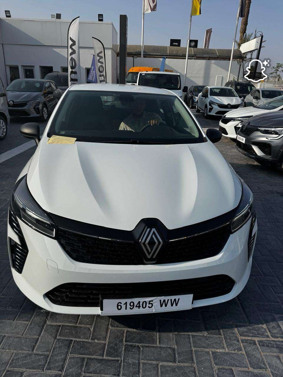 CLIO 5 2025 110CV